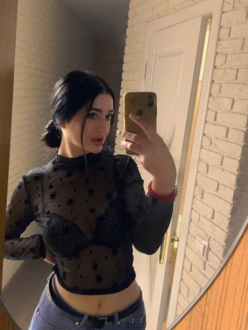 Тамара Отличная Фигура Южный